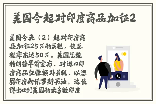 榴莲视频下载视频黄